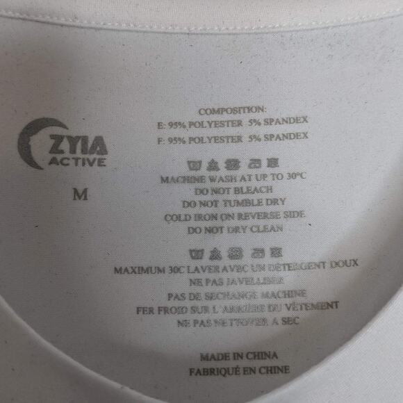 Zyia White Brighter Graphic Print Tank Top Crewneck Sleeveless Size Medium - Picture 4 of 5